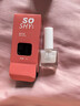 舒羞（SO SHY）水性免烤指甲油 快干封层亮油12ml 亮甲油护甲油透明送女友礼物 实拍图