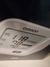 欧姆龙（OMRON）【行业销冠】电子血压计血压仪老人家用测量仪器医用高精准U724J 实拍图