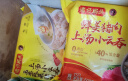 湾仔码头上汤小云吞玉米蔬菜猪肉600g75只馄饨早餐夜宵速食冷冻混沌 实拍图