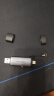 绿联USB/Type-C读卡器3.0高速 SD/TF多合一 适用电脑/手机/苹果16/15/iPad 支持相机无人机监控内存卡 实拍图
