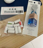 朗龙汽车香水挂件车载香薰香水挂饰车内香氛装饰用品汽车摆件 实拍图