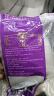 四海鱼蛋供港品质鱼丸170g*2 部队火锅食材 空气炸锅 关东煮 烧烤 麻辣烫 实拍图