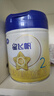 飞鹤【生育补贴新客专拍】星飞帆幼儿配方奶粉3段700g*6 28天新鲜直达 实拍图