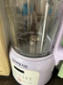 九阳（Joyoung）豆浆机1.2L 家庭容量细腻免滤预约时间一键清洗 家用多功能破壁机料理机榨汁机D2136【抖音同配】 实拍图