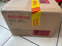 爱仕达（ASD）砂锅煲汤锅家用耐高温干烧陶瓷炖锅3.5L浅汤煲仔饭沙锅燃气灶专用 实拍图