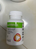 HERBALIFE康宝莱美国进口代餐奶昔营养蛋白质粉纤维素奈沃科茶饮细腰燃烧片 美版-全控片-燃烧片90粒 实拍图