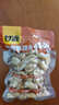 甘源牌椒盐花生麻辣味花生米仁真空包装酥脆花生下酒菜小包散装坚果炒货 椒盐花生500g【散称1斤】 实拍图