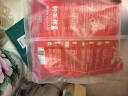 狗不理包子 手工老面儿猪肉包600g(300g*2袋)20个嵊州老面儿小笼包早餐 实拍图