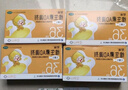 星鲨维生素AD滴剂（胶囊型）48粒3盒 1岁以上 维生素ad婴儿 小鱼ad 可用于预防和治疗维生素A及D3缺乏症不含维生素e 实拍图
