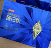汤臣倍健旗舰蓝罐臻钻蛋白粉600g礼盒 复配分离乳清蛋白份增强免疫力男女 实拍图