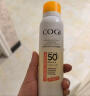 高姿【丁禹兮同款】透明防晒喷雾80mlSPF50+PA++++户外便携军训必备 实拍图