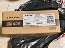 普联（TP-LINK）  24口全千兆交换机 一键切换云管理、即插即用企业级交换器 监控网络网线分线器  TL-SG2024D 实拍图