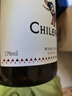 智象混酿干红葡萄酒750ml*6整箱装 智利进口红酒 送礼礼盒装 实拍图