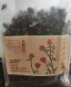 贡苑茯苓500克云南白茯苓块湿 新货茯苓丁茯苓片气黄芪党参祛当归片 实拍图