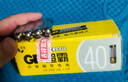 超霸（GP）5号电池40粒五号碳性干电池黑超适用于耳温枪/血氧仪/血压计/血糖仪/鼠标等5号/AA/R6P 商超同款 实拍图