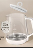 美的（Midea）养生壶 1.5L全自动煮茶壶 24h预约烧水壶 12小时智能恒温 11档控温电热水壶 花茶壶煮茶器MK-Y12Q 实拍图