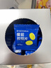 万益蓝WonderLab白芸豆餐前控控片 膳食纤维糖碳油阻大餐青提茉莉味60颗 实拍图