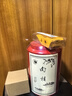 马头岩 【每桶少200】武夷山大红袍武夷岩茶正岩肉桂248g 实拍图
