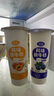 益益乳业风味酸牛奶160g*8瓶装草莓味黄桃味生牛乳发酵低温酸奶日期新鲜 蓝莓味*8瓶 实拍图