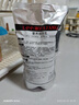 三个魔发匠LPP发膜营养精华乳800ml 补水护发素呵护干枯受损发质改善毛躁 实拍图