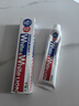 狮王（Lion）Whitewhite进口美白牙膏荷兰薄荷150g×3胖东来同款大白管去黄去渍 实拍图