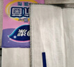 妙洁棉柔抹布10片装 厨房洗碗布家用神器 去油污强力吸水巾 实拍图