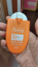 雅漾（Avene）防晒霜小金刚敏感肌防晒高倍防晒隔离清爽隔离乳儿童可用30ml 实拍图