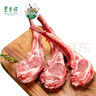 东来顺 内蒙古羔羊原切法排小切1斤（约4-6根） 战斧法式羊排 烧烤食材 实拍图