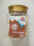 林安 甄选脱衣核桃仁 去皮坚果炒货孕妇休闲零食品小吃干果 320g 罐装 实拍图