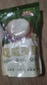 三只松鼠京觅联名夏威夷果1000g/袋 大果径24-26mm坚果炒货干果零食送礼 实拍图