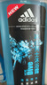 阿迪达斯 （adidas）男士活力冰点沐浴露400ml 持久留香控油清新舒爽海盐精华 实拍图