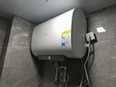美的（Midea）出品WAHIN稀土镁棒终身免换3300W速热扁桶60升家用电热水器一级能效国家补贴F6033-BK3以旧换新 实拍图