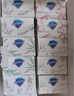 舒肤佳排浊香皂100g*5(乌木玫瑰*1+红石榴*2+山茶花*2)肥皂洗脸洗澡洁面 实拍图