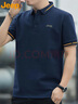 吉普（JEEP）短袖T恤男夏季Polo商务休闲衫男士宽松凉感衣服男装 宝蓝  2XL 实拍图