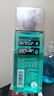 曼秀雷敦男士保湿爽肤水120ml 须后补水清爽保湿水护肤品送男友 实拍图