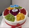 芙瑞多鲜花生日蛋糕玫瑰花送女孩老婆闺蜜女朋友6英寸450克 实拍图