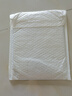 京东京造 菜板 砧案板切菜家用食品级水果板双面PP【防滑耐用】 26*20cm 实拍图