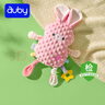 澳贝（auby）婴幼儿玩具豆豆绒小兔子毛绒安抚玩偶可入口水巾哄睡+牙胶啃咬 实拍图