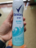 舒耐女士爽身香体喷雾 如沐清风150ml 干爽净味留香久 (包装随机) 实拍图