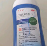 迪赛诺希尔生二硫化硒洗剂150g*3盒 适用于去头屑、头皮脂溢性皮炎、花斑癣(汗斑)。 实拍图