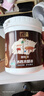 立邦水性木蜡油漆清漆防腐木器漆户外环保实木家具漆翻新1kg 棕胡桃色 实拍图
