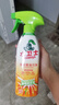 水卫仕浴室玻璃清洁剂除水垢去污清洁瓷砖地板马桶多功能清洗剂水卫士 浴室清洁剂+油污净 实拍图