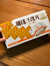海太奶酪味酥性饼干172g韩国进口饼干糕点下午茶儿童休闲零食节日礼物 实拍图
