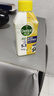 滴露（Dettol）洗衣机清洗剂250ml*6瓶金装版柠檬滚筒洗衣机清洁剂强力除垢除菌 实拍图