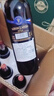 路易拉菲（LOUIS LAFON）红酒整箱送礼原酒进口红酒干红葡萄酒礼盒装送礼 12支装 实拍图