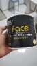 洁柔有芯卷纸 黑Face加厚4层200克*27卷 卫生纸整箱卷筒纸耐用厕纸 实拍图
