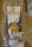 立邦补墙漆墙面修复自喷漆墙面修补白色抗菌防霉耐磨300g 实拍图