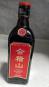 会稽山 纯正五年 半干型 绍兴黄酒 500ml*12瓶 整箱装 花雕 实拍图