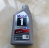美孚（Mobil）极光银美孚 先进全合成汽机油5W-30SP级 1L 汽车保养新老包装发货 实拍图