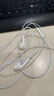 Apple/苹果 采用 (USB-C)的EarPods耳机 有线耳机 苹果耳机 适用iPhone/iPad//Mac 苹果手机 实拍图